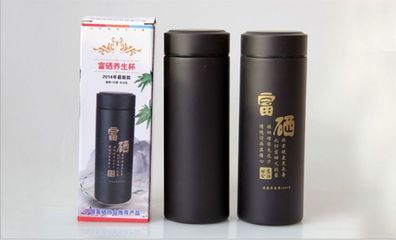 批发不锈钢紫砂内胆富硒杯广告促销礼品富硒杯销售赠品双层保温杯